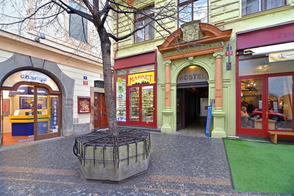 פראג Historic Centre Apartments I חדר תמונה